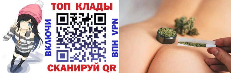 Купить наркотики сайты Николаевск-на-Амуре КОКАИН  ссылка на мегу как войти  Каннабис  МЕФ  Псилоцибиновые грибы 