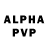 Кокаин VHQ MorgensternPip
