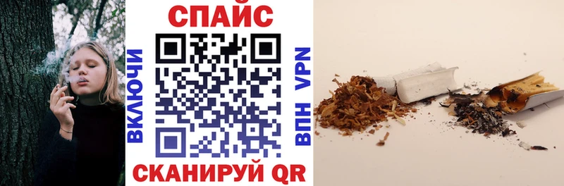 БУТИРАТ 1.4BDO Николаевск-на-Амуре