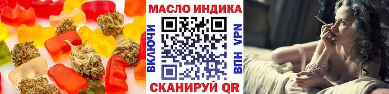 Cannafood конопля  где купить наркотик  Николаевск-на-Амуре 