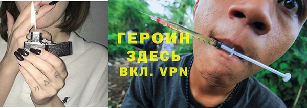 меф Алексин