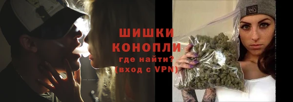 наркотики Покровск