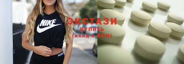 кокаин премиум Алексеевка