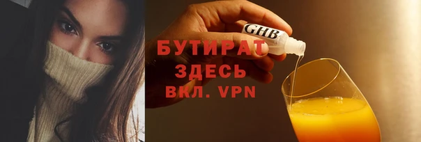 дурь Покров