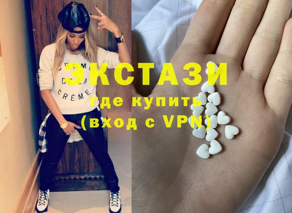 меф Алексин