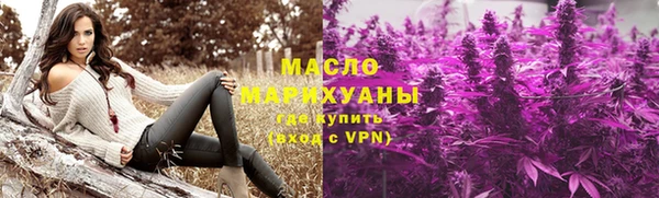 наркотики Покровск