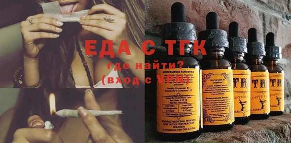 героин Покачи