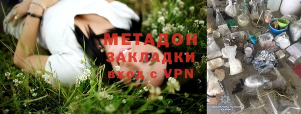 меф Алексин