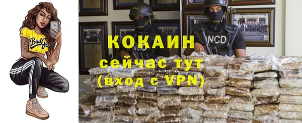 дурь Покров