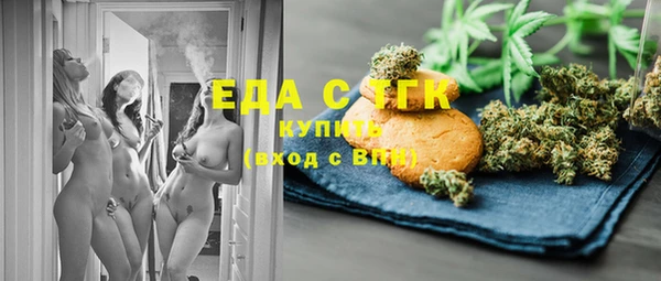 кокаин премиум Алексеевка