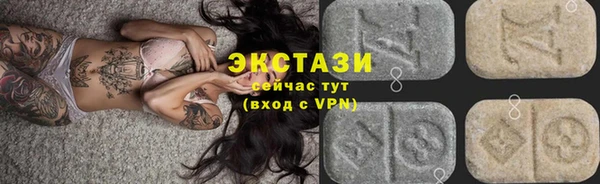 наркотики Покровск
