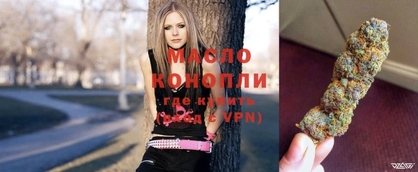 кокаин премиум Алексеевка