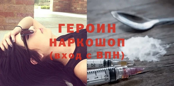 меф Алексин
