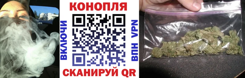 darknet состав  где можно купить наркотик  Николаевск-на-Амуре  Шишки марихуана индика 